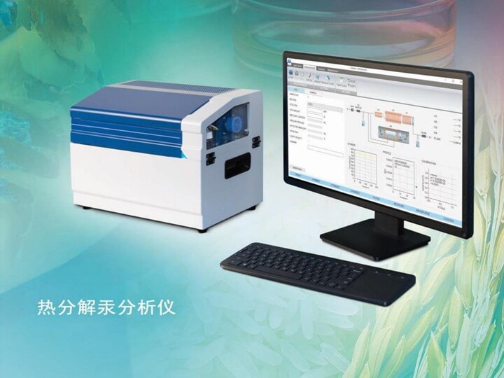 NAS-9300 超高性价比的直接汞分析仪